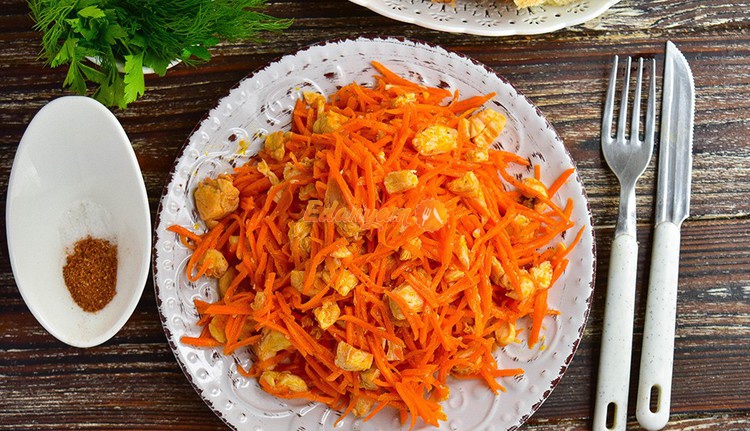 Корейская морковь с курицей